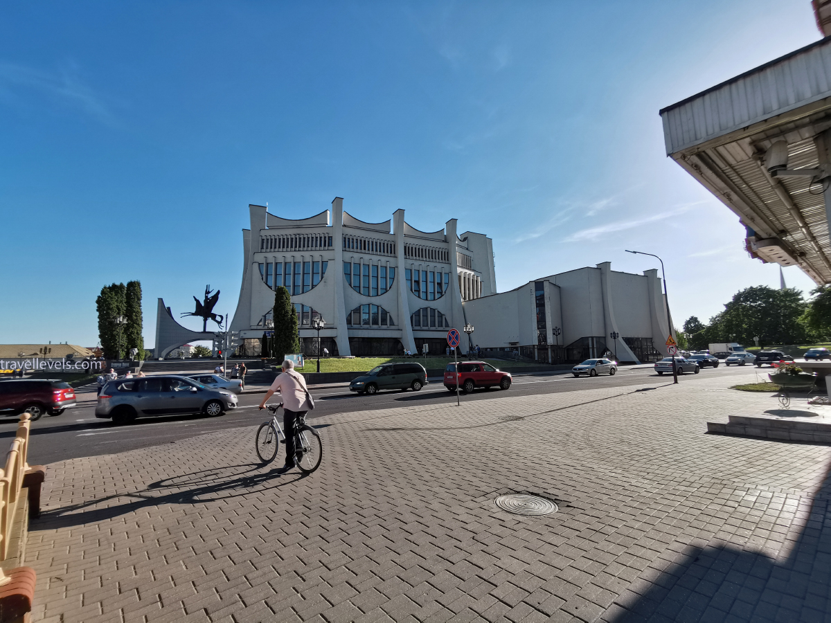 Драматический театр, Гродно