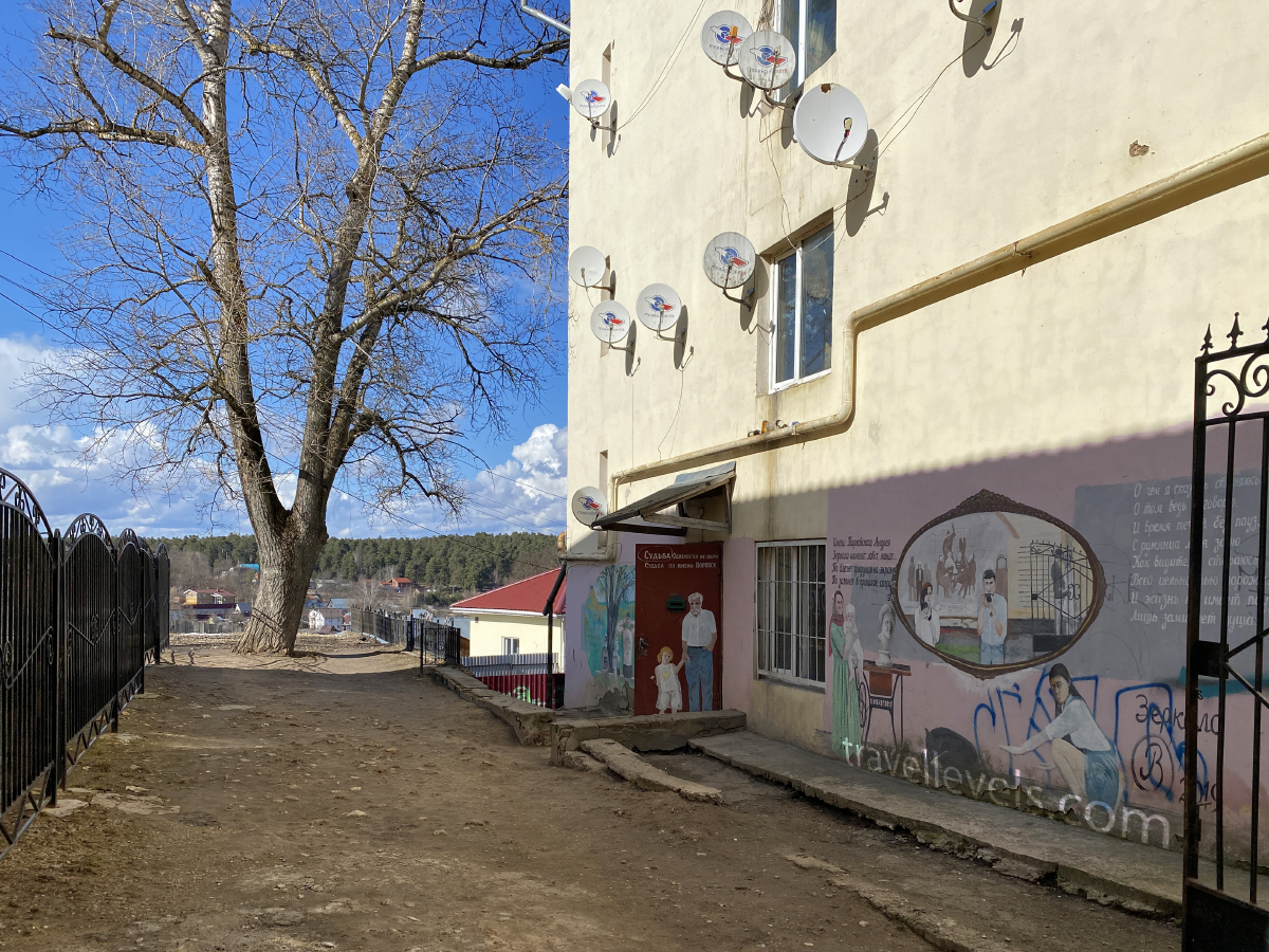 Боровск, граффити